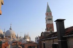 Отель City Apartments San Marco  Венеция